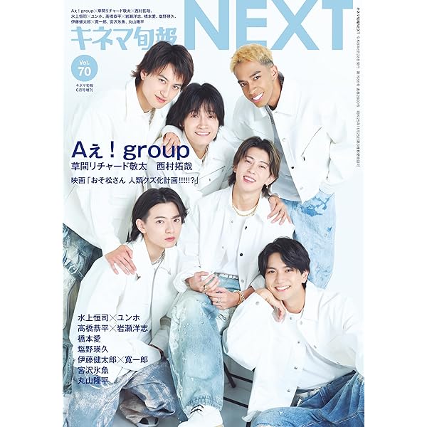 Amazon.co.jp: 街並み照らすヤツら Blu-ray BOX : 森本慎太郎: DVD
